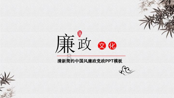 哈哈体育官方入口