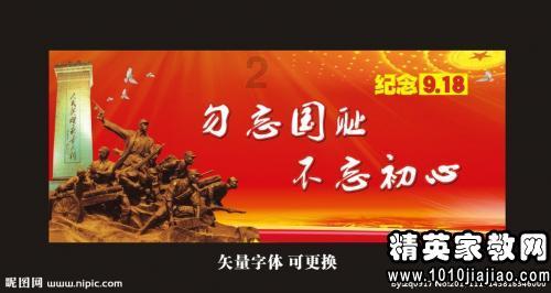 如何去脸上脂肪粒，长在眼角了